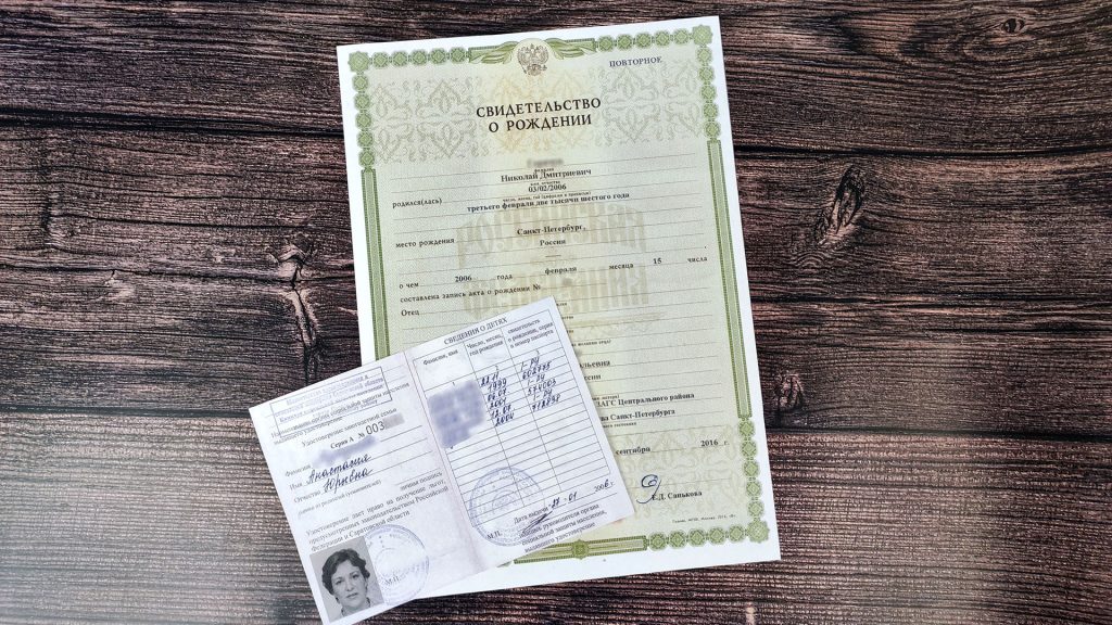 Кто может рассчитывать на выплаты?