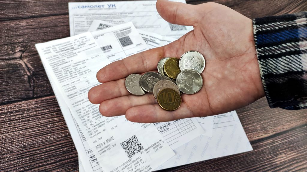 Льготы и субсидии на оплату ЖКХ для малоимущих семей