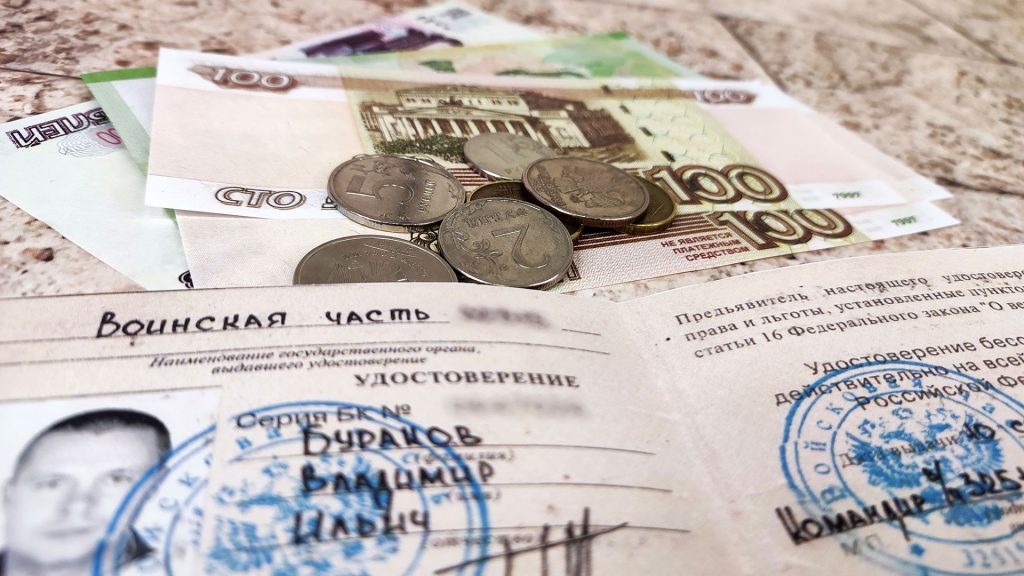 Льготы на коммунальные услуги ЖКХ ветеранам боевых действий