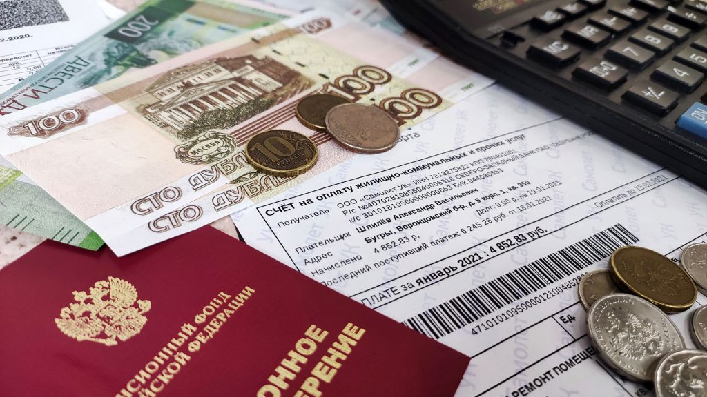 Отличие льготы от субсидии