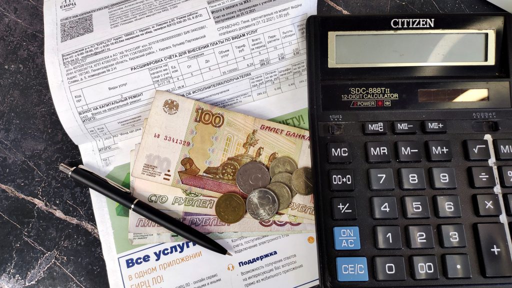 Субсидия на оплату ЖКХ матери-одиночке