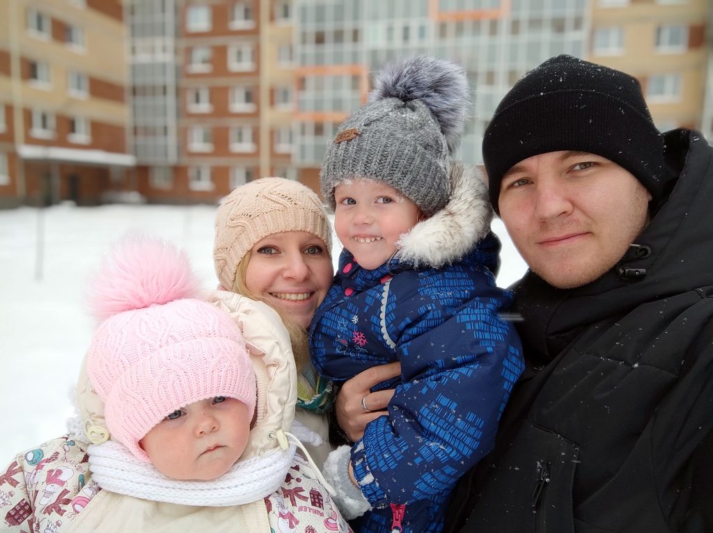 Жилищная субсидия на покупку жилья молодым семьям до 35 лет