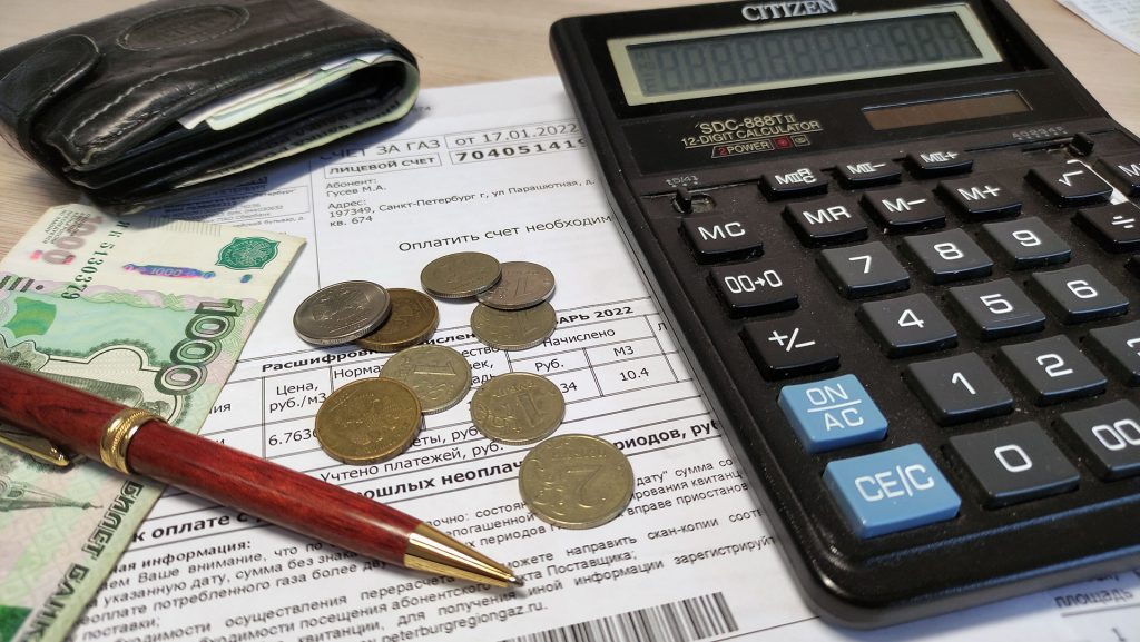 Как оформить льготу на газ многодетным семьям?