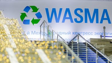 C 21 по 23 марта в Москве состоится Wasma