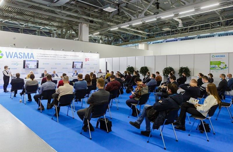 С 21 по 23 марта 2022 года в Москве пройдет вторая конференция «Очистка промышленных и хозяйственно-бытовых сточных вод»