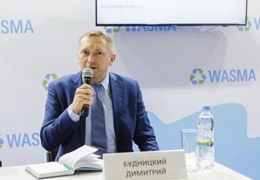 С 21 по 23 марта 2022 года в Москве пройдет вторая конференция «Очистка промышленных и хозяйственно-бытовых сточных вод»