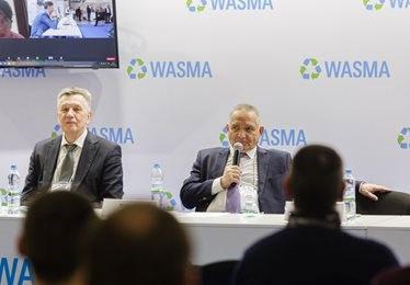 С 21 по 23 марта 2022 года в Москве пройдет вторая конференция «Очистка промышленных и хозяйственно-бытовых сточных вод»