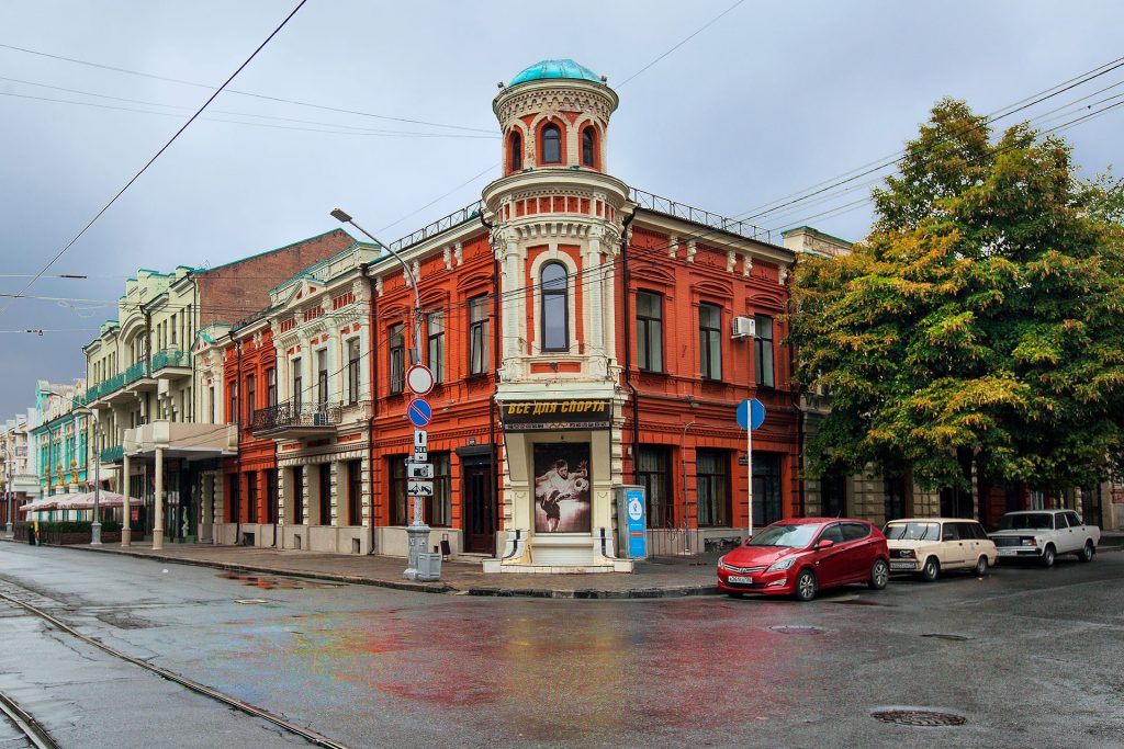 6 место - Владикавказ
