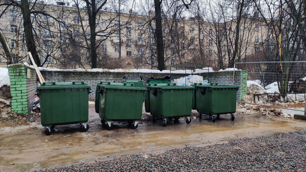 А что изменилось в 2019 году?