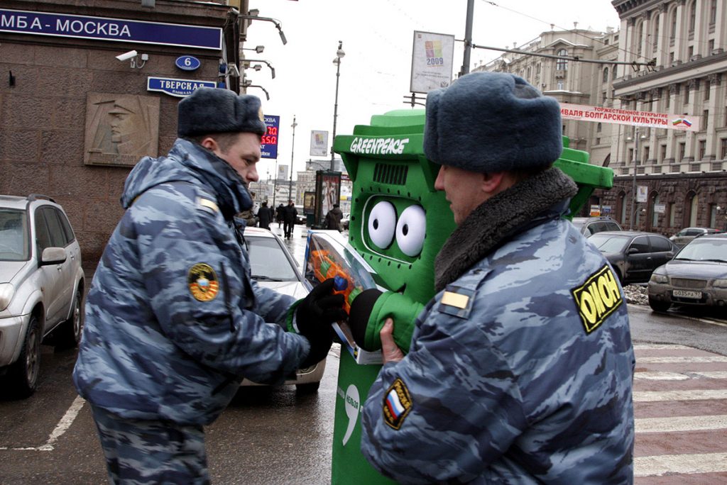 Будни экологических активистов в России
