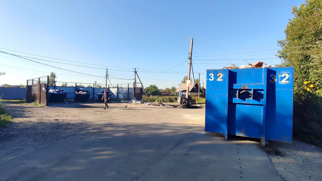 Промышленные отходы, образующиеся в результате производственной деятельности предприятий