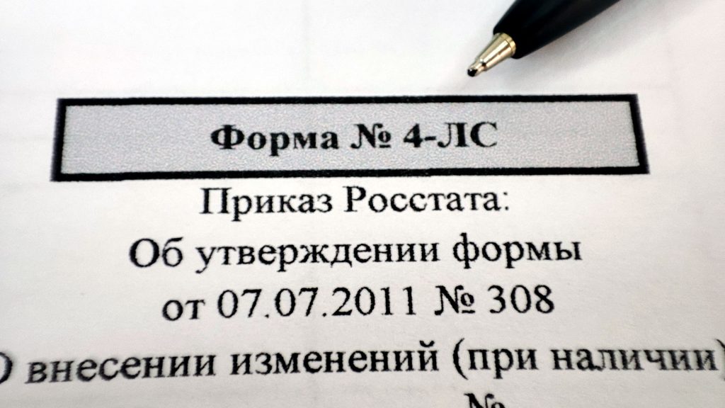 Данные о скважинах и объемах добычи