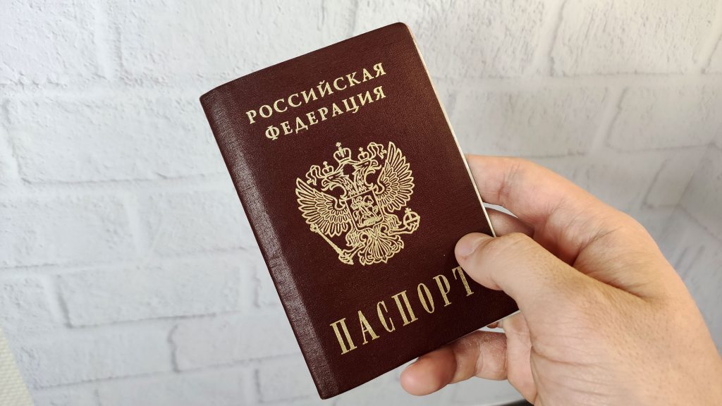 Документ, удостоверяющие личность продавца