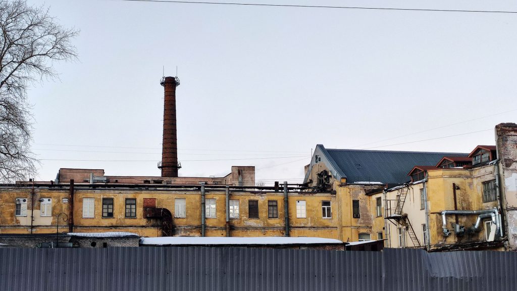 Экологический налог