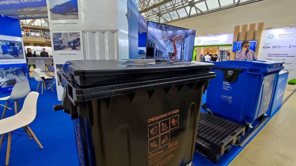 Контейнеры ЭкоЛайн для смешанных и сухих отходов