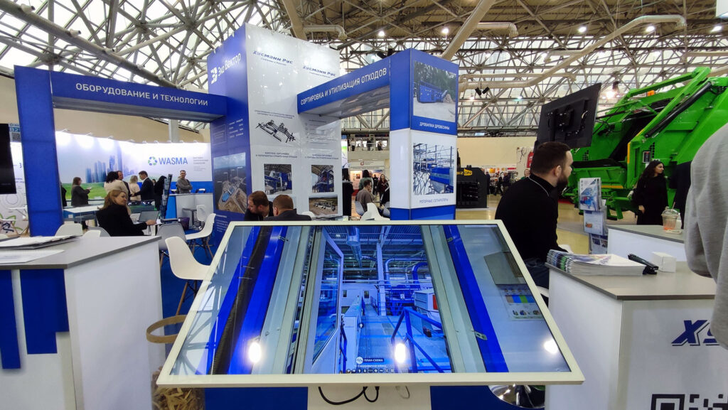 Сценическая зона стенда компании «ЭкоВектор» на выставке WASMA