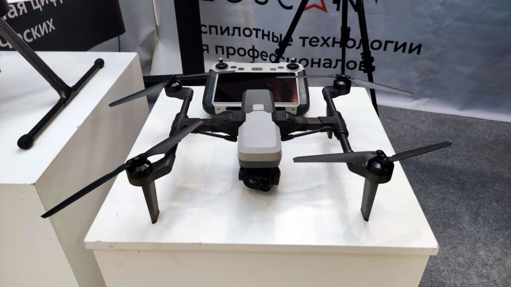 Квадрокоптер GEOSCAN с системой стабилизации и камерой