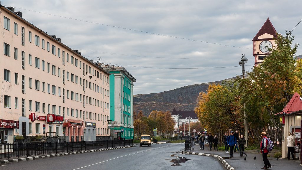 Экологический надзор Мурманской области
