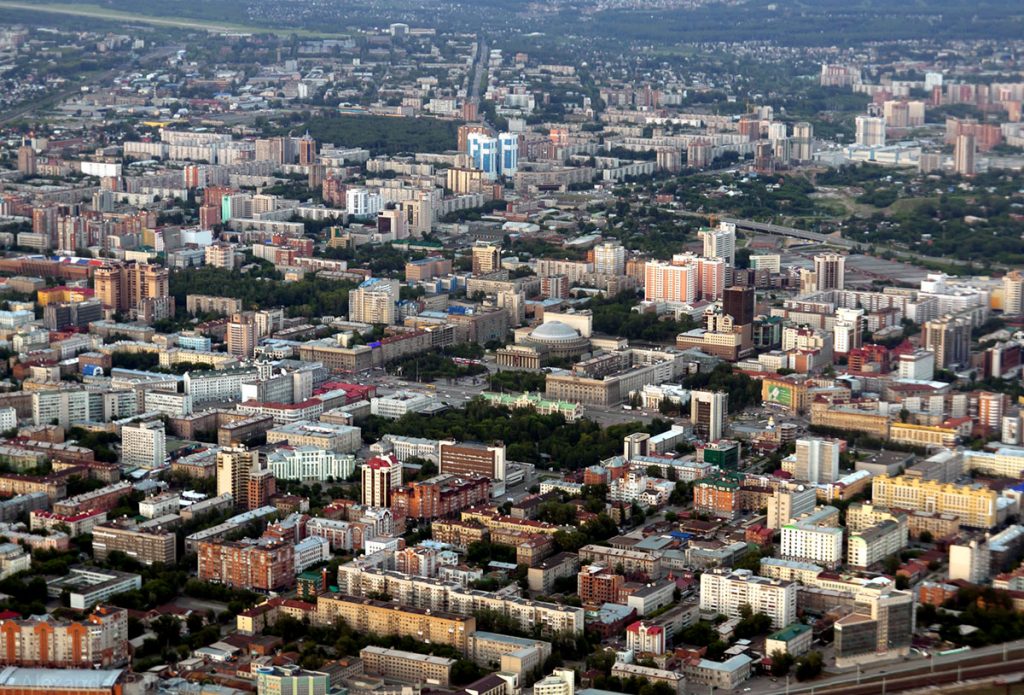 Экологический надзор Новосибирской области