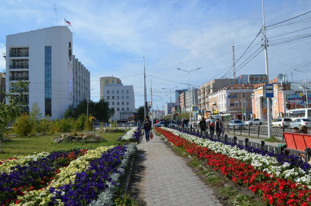 Экологический надзор Республики Саха (Якутия)