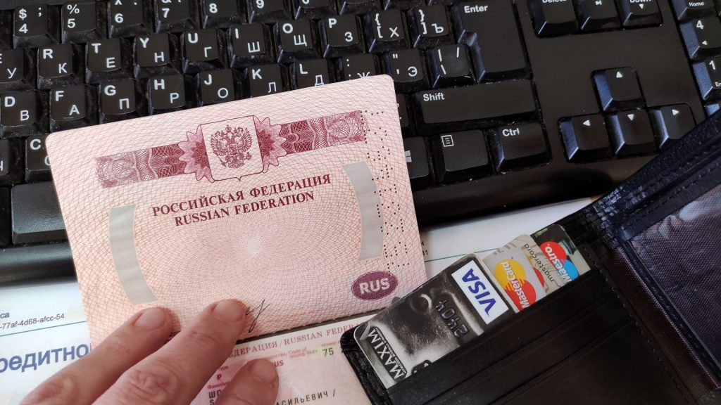 Как получить онлайн-займ на сумму до 150000 рублей прямо на вашу банковскую карту