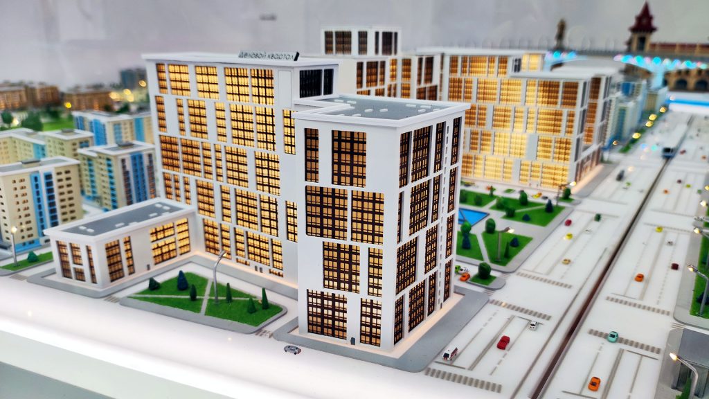 Как получить выписку из ЕГРН о кадастровой стоимости? Как получить выписку из ЕГРН о кадастровой стоимости объекта недвижимости