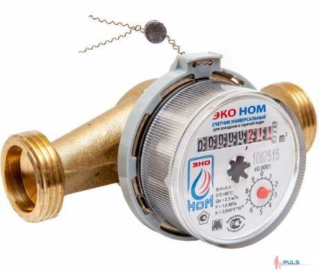 Как выбрать качественный счетчик на воду