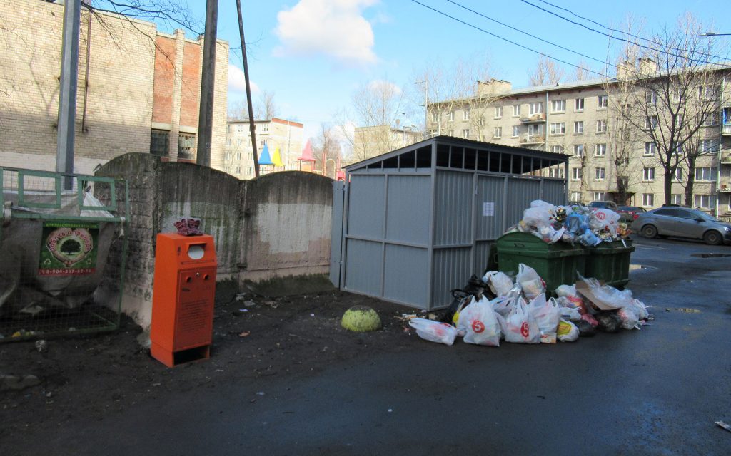 Кто должен сдавать отчет о местах для сбора отходов от товаров?
