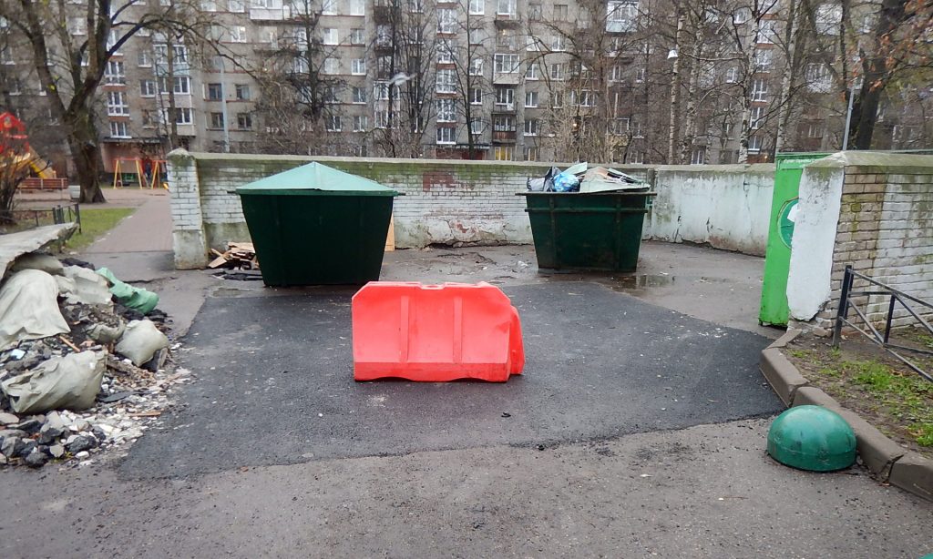 Куда подавать отчет?