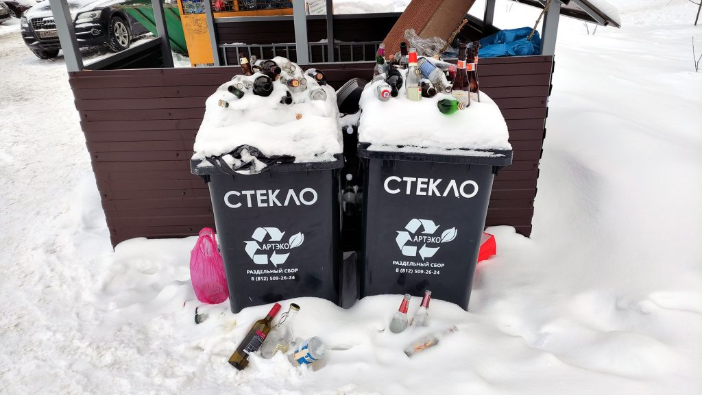 Куда сдать стеклотару, стеклянные банки, бутылки, стеклобой?