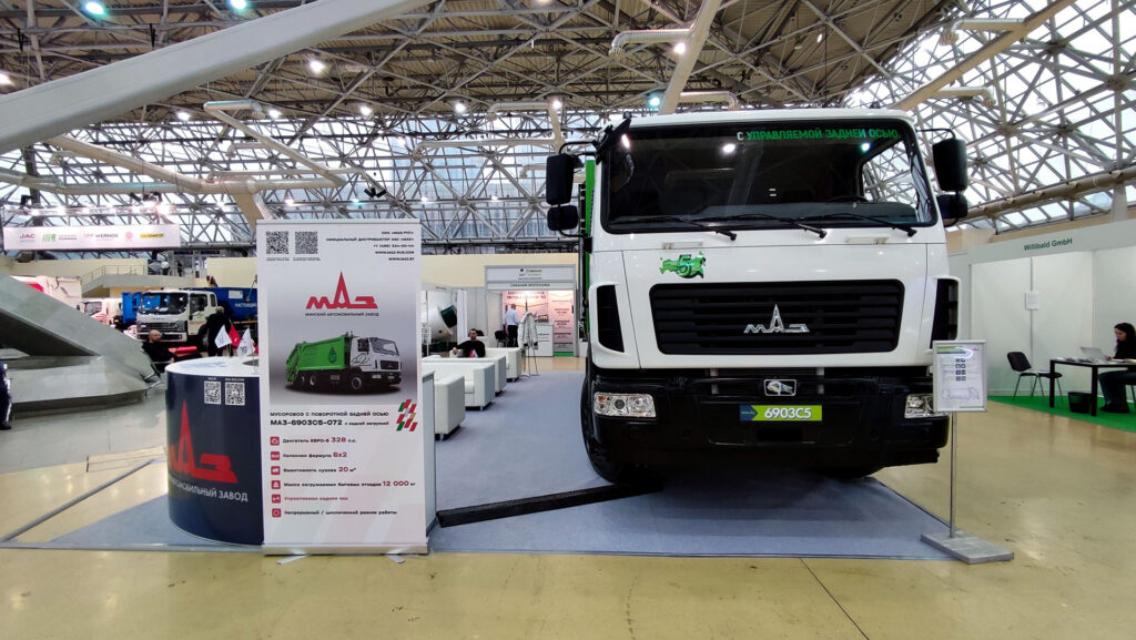 Презентация МАЗ на выставке WASMA 2025