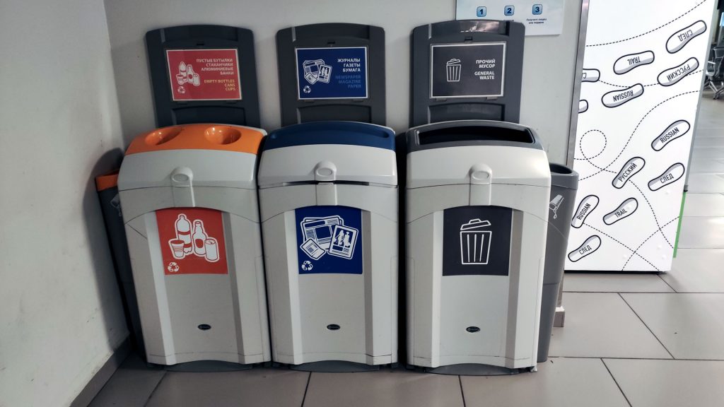 Обязательны ли контейнеры для раздельного сбора мусора?