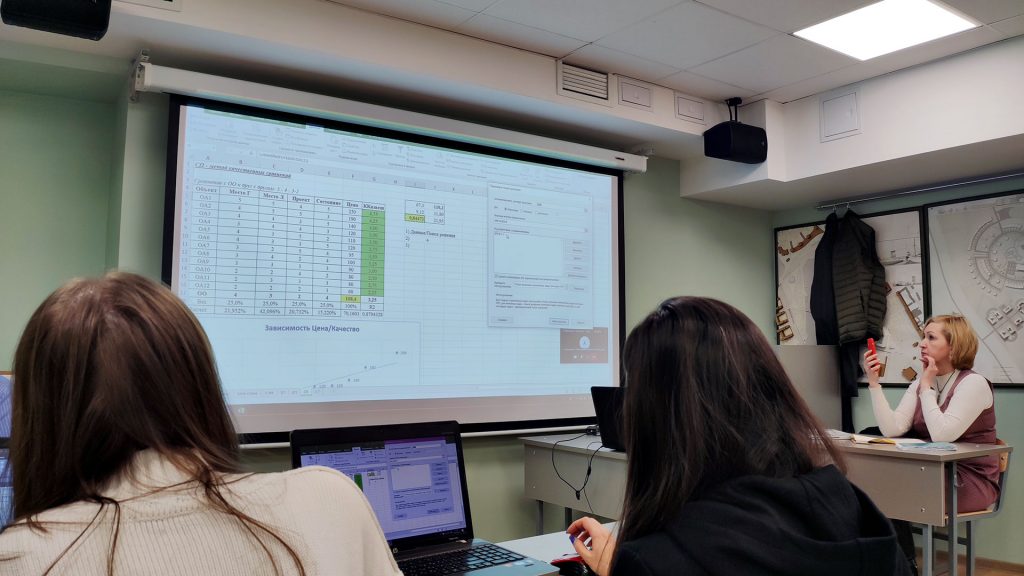 Обучение по обращению с отходами 1-4 класса опасности
