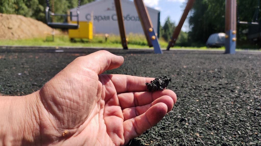 Особенности открытия предприятия