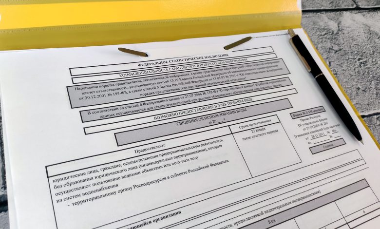 Отчет по форме 2-ТП (водхоз): пример заполнения и кто должен сдавать