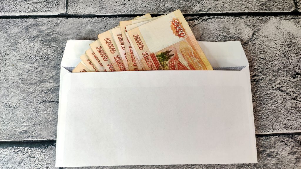 Ответственность за нарушения ведения журнала