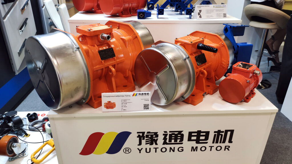 Электровибраторы Yutong разных типоразмеров на выставке