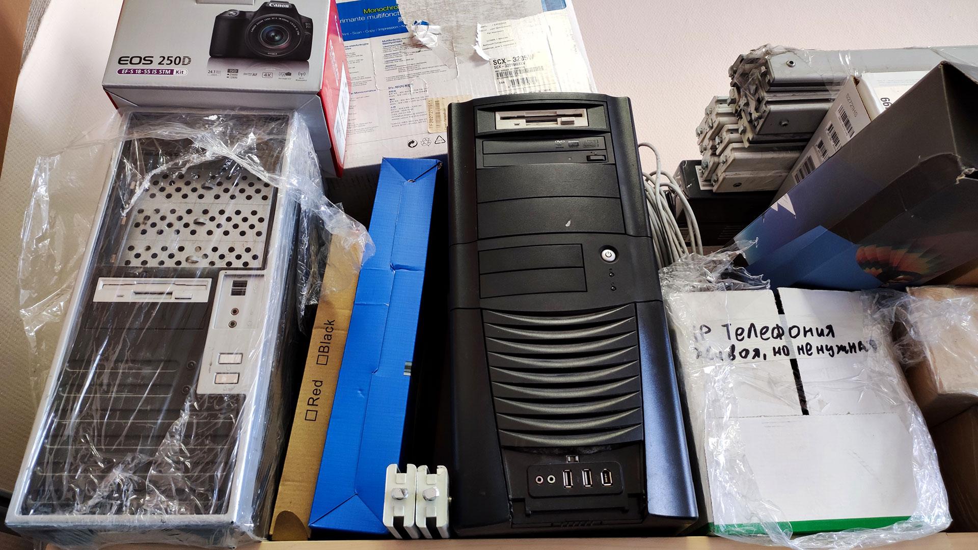 Куда можно сдать старый компьютер в саранске
