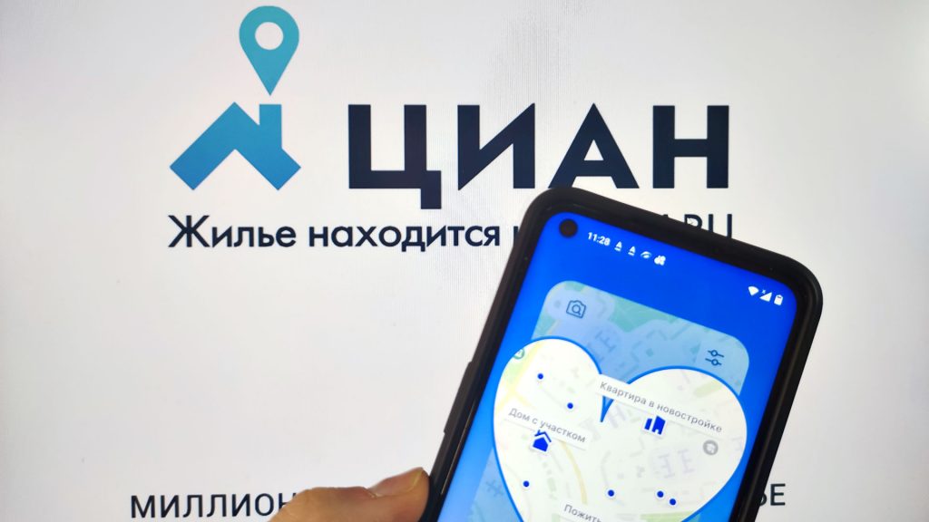 Поиск квартиры