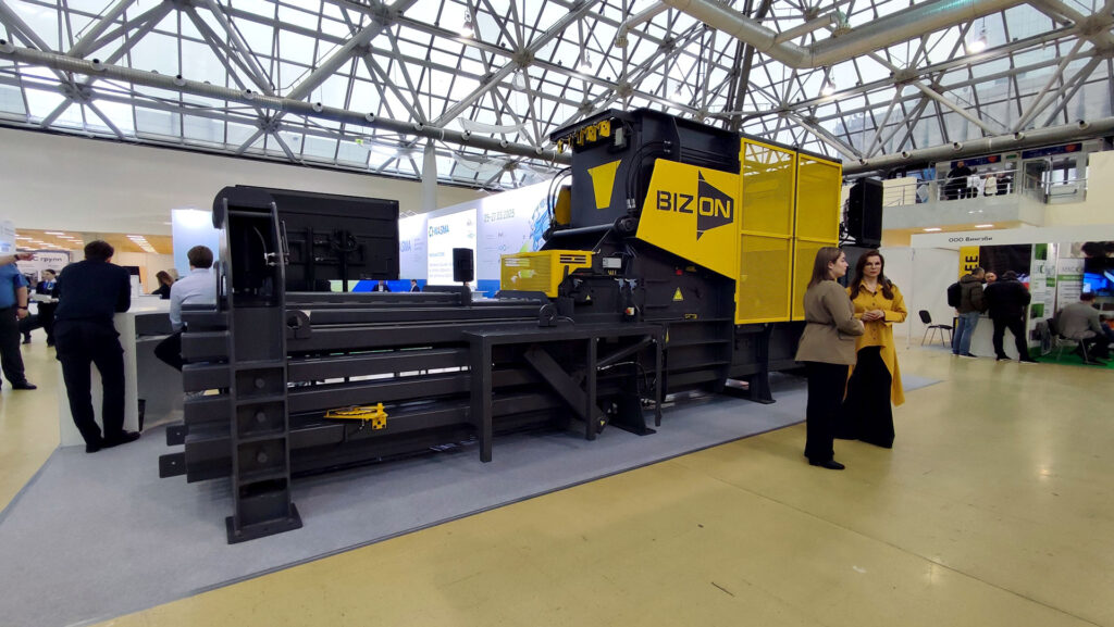 Пресс-компактор BIZON, представленный на выставке WASMA 2025