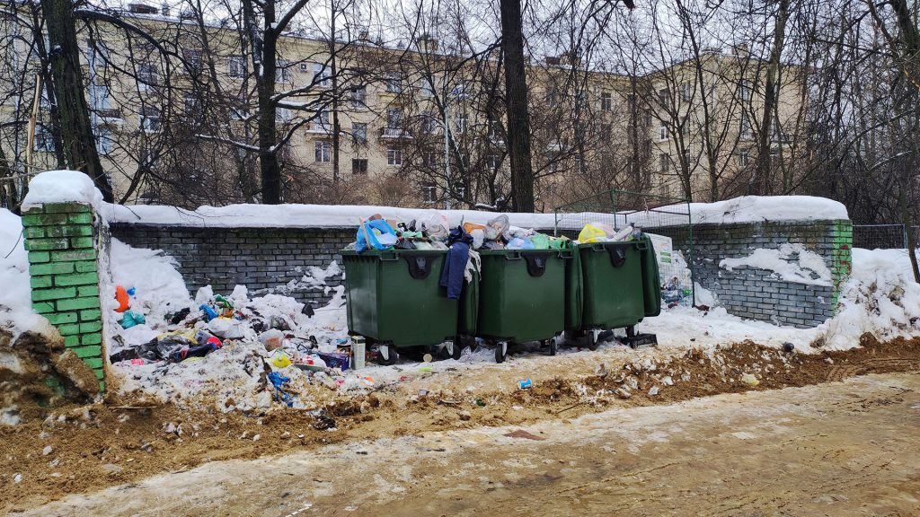 СанПиН по отходам: производства и потребления, медицинским, бытовым и др.