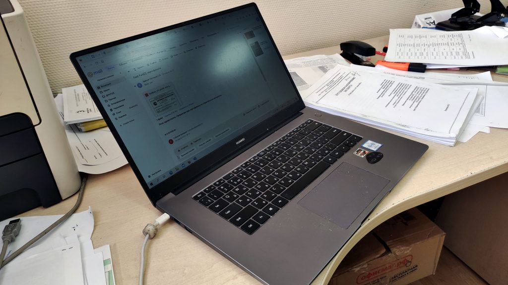 Сдать ноутбук на запчасти