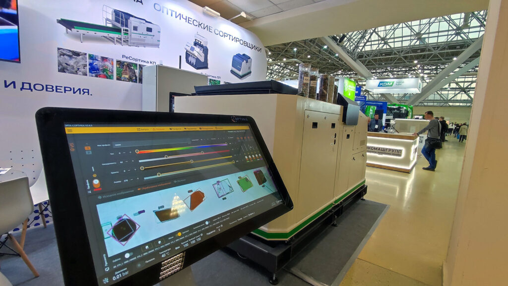 Панель управления оптическим сортировщиком Сортика