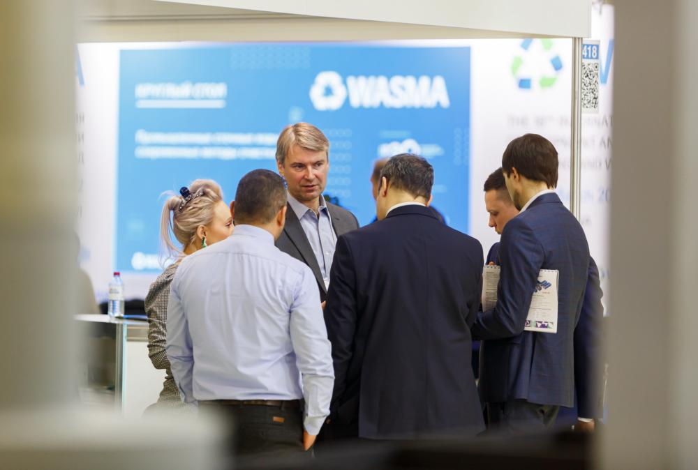 Wasma 2023 представит новейшие технические решения для утилизации отходов и очистки сточных вод