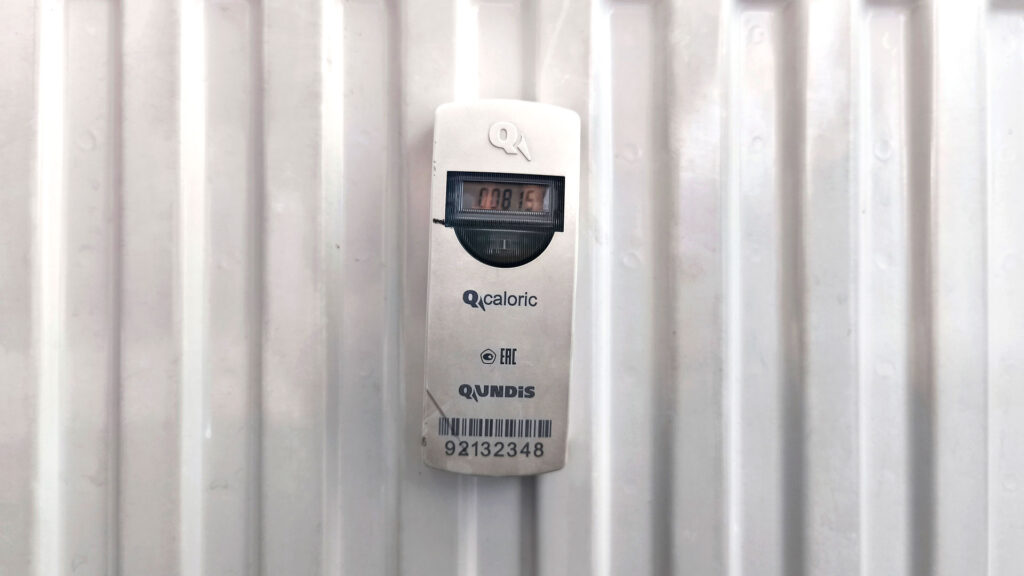 Прибор учёта тепловой энергии на батарее в квартире