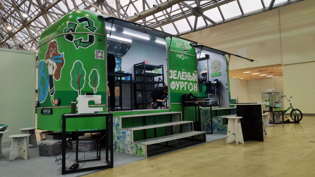 Мобильная мастерская по переработке пластика «Зелёный фургон»