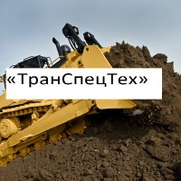 Фото из компании «ТранСпецТех»