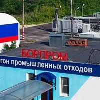 Фото из компании «Полигон промышленных отходов РЕАЛ-БОР»