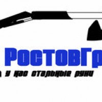 Фото из компании «РостовГруз»