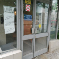 Фото из компании «УК ЖИЛСТАНДАРТ»